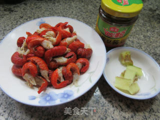 酱香龙虾尾步骤1