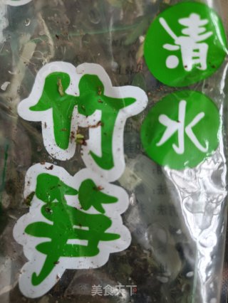 腌竹笋烧肉步骤1