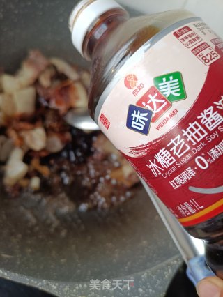 腌竹笋烧肉步骤16