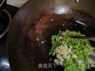 大蒜青辣椒皮蛋步骤4