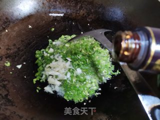 大蒜青辣椒皮蛋步骤5