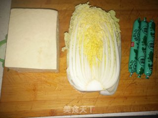 白菜火腿豆腐煲步骤1