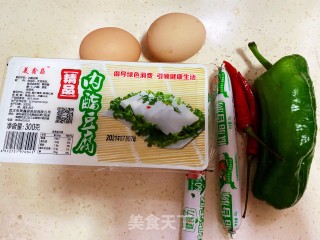 豆腐抱蛋步骤1