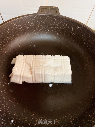 豆腐抱蛋步骤3