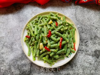 蒜蓉辣椒炒蒸豆角步骤15