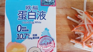蛋白蟹柳步骤3