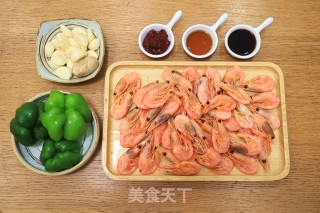 蒜香北极甜虾步骤1