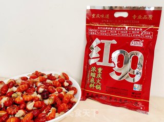 麻辣小龙虾尾步骤1