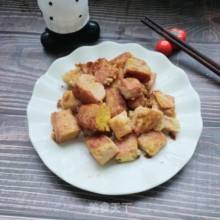 香煎鱼饼步骤14