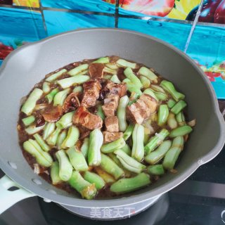 卤肉炖豆角步骤7
