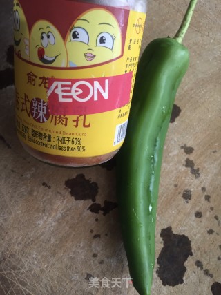 椒丝腐乳炒空心菜步骤2