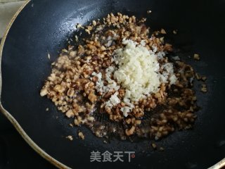 肉末香菇蒜茸烤茄子步骤7