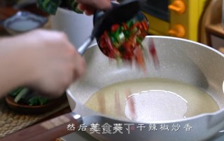 孜然蘑菇步骤2