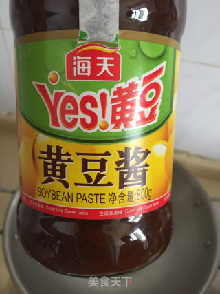 茄子焖豆角步骤3