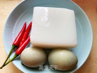 凉粉烧皮蛋步骤1