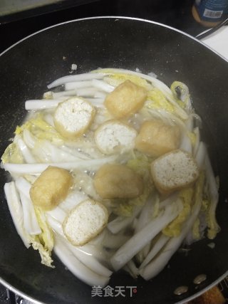 步骤5