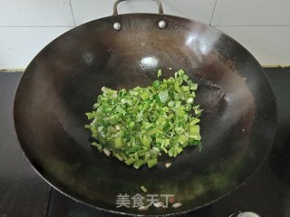 青椒碎炒空心菜步骤3