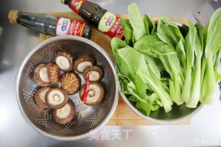 蚝油香菇青菜！经典家常宴客菜步骤1