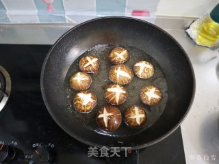 蚝油香菇青菜！经典家常宴客菜步骤5