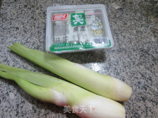 臭豆腐烧茭白步骤1