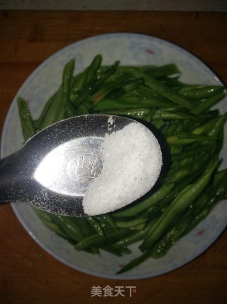 酸辣蒸豆角步骤2