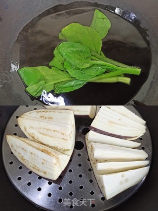 黑椒茄子步骤2