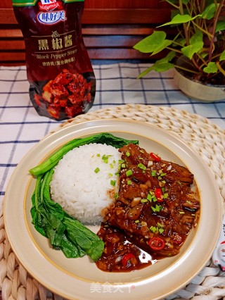 黑椒茄子步骤10