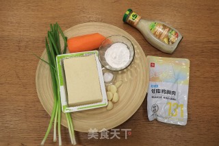 低脂鸡肉豆腐丸子步骤1