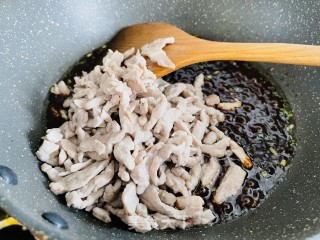 酱汁浓郁的京酱肉丝步骤14