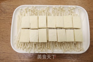 蒸牛肉豆腐金针菇步骤6