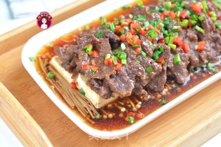 蒸牛肉豆腐金针菇步骤13