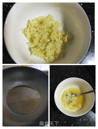 清蒸蒜香排骨步骤2