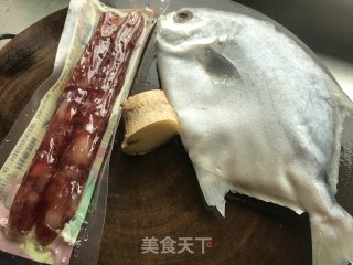 腊味金昌鱼步骤1