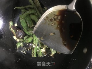 青椒炝皮蛋步骤7