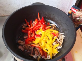 彩椒炒肉步骤4
