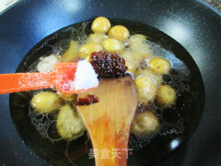 小土豆烧鸡翅根步骤7