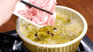 酸菜鱼羊鲜步骤3