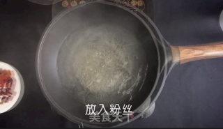 真滋味-酸菜鱼步骤2