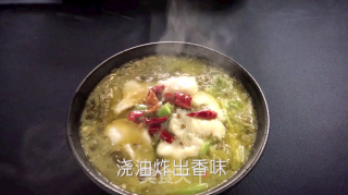 真滋味-酸菜鱼步骤10
