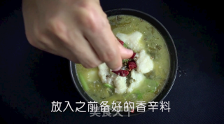 真滋味-酸菜鱼步骤8