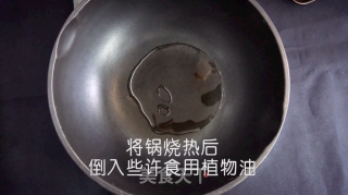 真滋味-酸菜鱼步骤9