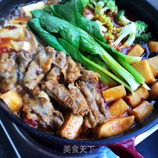 麻辣牛肉卷炖菜步骤13