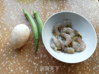 虾仁秋葵蒸鹅蛋步骤1