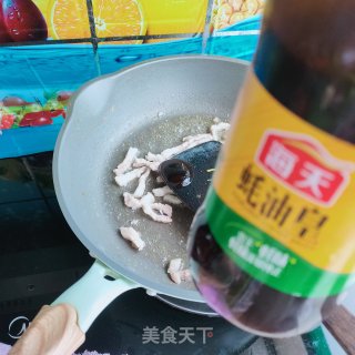五花肉炒韭苔步骤4