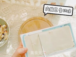 蟹黄豆腐煲步骤2