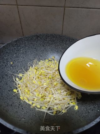 鸡汤黄豆芽步骤6
