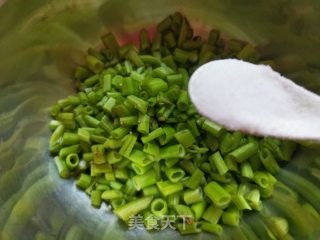 扑空心菜梗步骤3