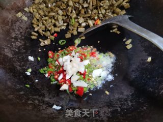 扑空心菜梗步骤8
