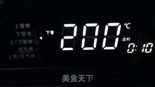 烤金针菇步骤6