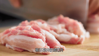 臻鲜·香炸锅巴肉步骤2